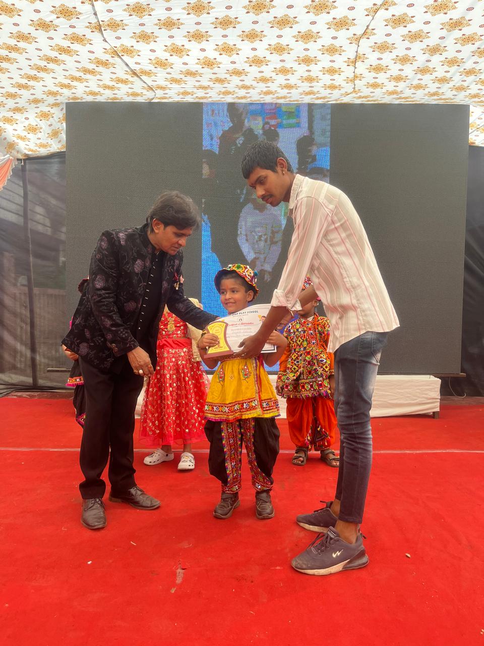 First Step Play School