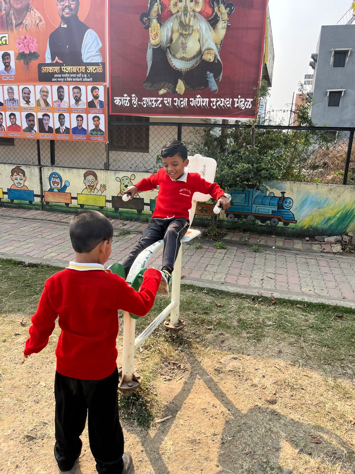 First Step Play School